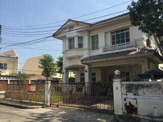 282 Sqm., 1 Bed, 1 Bath House listed for ฿ 4,200,000.