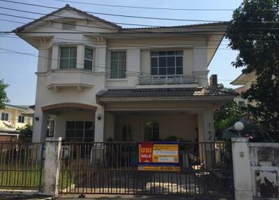 282 Sqm., 1 Bed, 1 Bath House listed for ฿ 4,200,000.