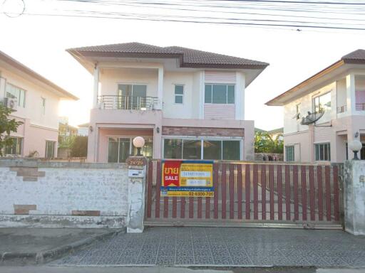 346 Sqm., 1 Bed, 1 Bath House listed for ฿ 4,095,000.