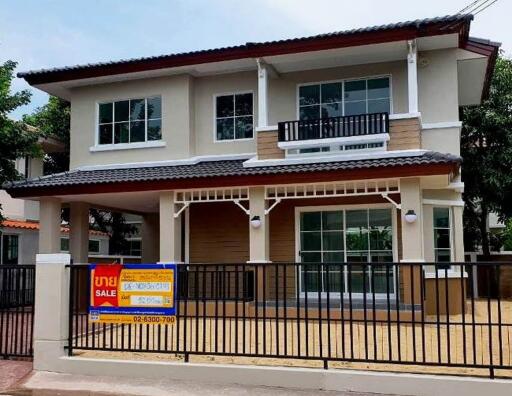 210 Sqm., 3 Beds, 2 Baths House listed for ฿ 3,400,000.