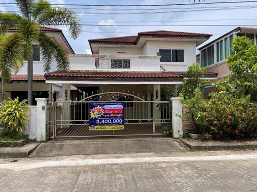 220 Sqm., 3 Beds, 3 Baths House listed for ฿ 3,400,000.