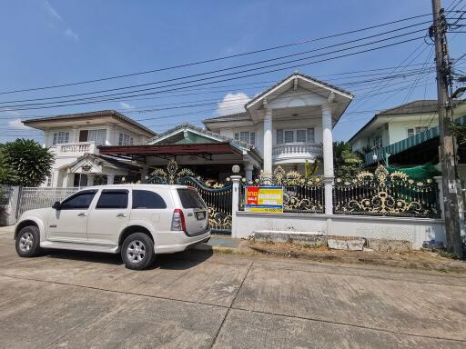 272 Sqm., 1 Bed, 1 Bath House listed for ฿ 3,990,000.