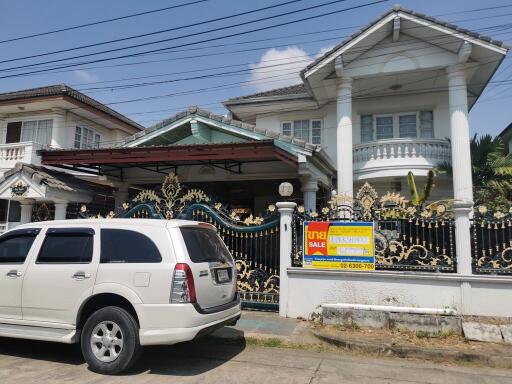272 Sqm., 1 Bed, 1 Bath House listed for ฿ 3,990,000.