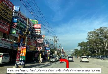 บ้าน เนินพระ ราคาพิเศษ!