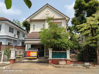 214 Sqm., 1 Bed, 1 Bath House listed for ฿ 3,885,000.