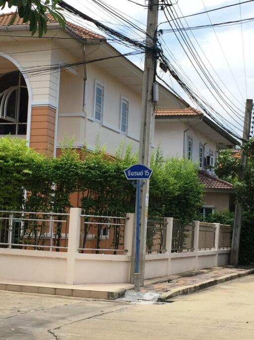 220 Sqm., 3 Beds, 2 Baths House listed for ฿ 3,885,000.
