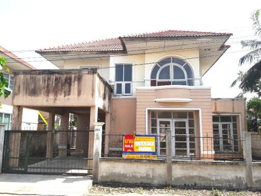 220 Sqm., 3 Beds, 2 Baths House listed for ฿ 3,885,000.