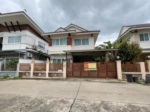 208 Sqm., 1 Bed, 1 Bath House listed for ฿ 3,850,000.