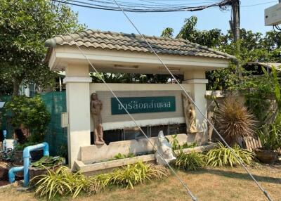 300 Sqm., 1 Bed, 1 Bath House listed for ฿ 3,780,000.