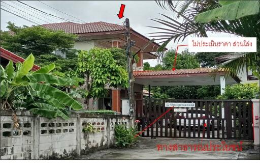 405 Sqm., 1 Bed, 1 Bath House listed for ฿ 3,704,000.