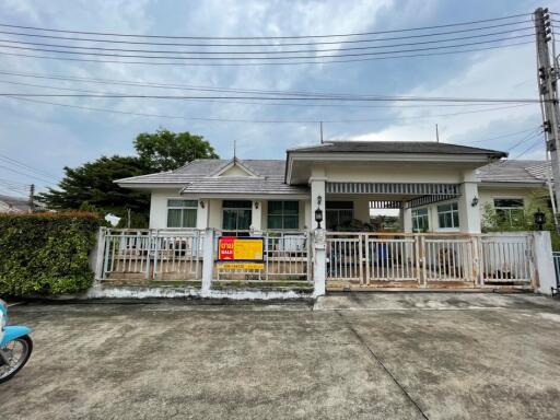 288 Sqm., 1 Bed, 1 Bath House listed for ฿ 2,990,000.