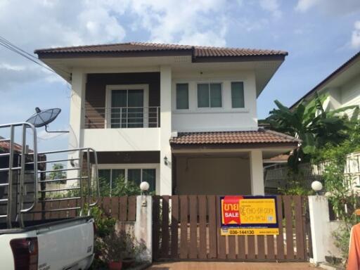 216 Sqm., 1 Bed, 1 Bath House listed for ฿ 3,675,000.
