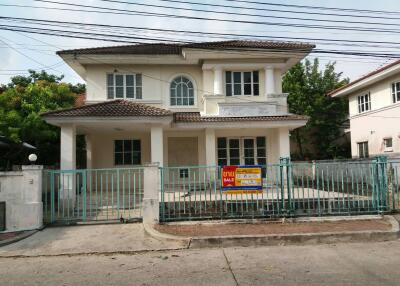 256 Sqm., 3 Beds, 2 Baths House listed for ฿ 2,900,000.