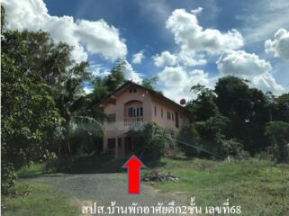 3,328 Sqm., 1 Bed, 1 Bath House listed for ฿ 3,000,000.