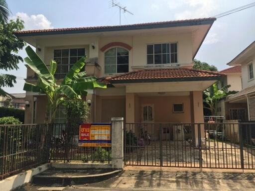 254 Sqm., 1 Bed, 1 Bath House listed for ฿ 3,623,000.