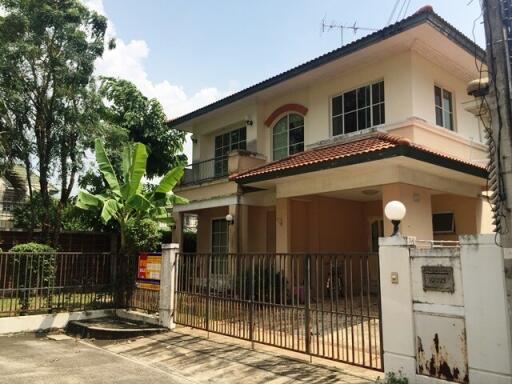 254 Sqm., 1 Bed, 1 Bath House listed for ฿ 3,623,000.