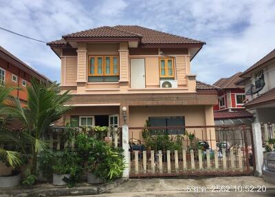 200 Sqm., 1 Bed, 1 Bath House listed for ฿ 3,570,000.