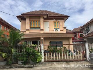 200 Sqm., 1 Bed, 1 Bath House listed for ฿ 3,570,000.