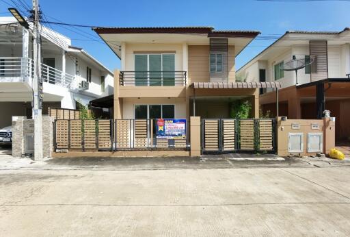 142 Sqm., 1 Bed, 1 Bath House listed for ฿ 2,900,000.