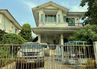 216 Sqm., 1 Bed, 1 Bath House listed for ฿ 3,465,000.