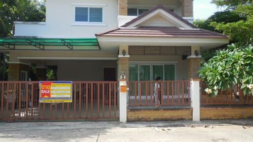 240 Sqm., 3 Beds, 2 Baths House listed for ฿ 3,411,000.