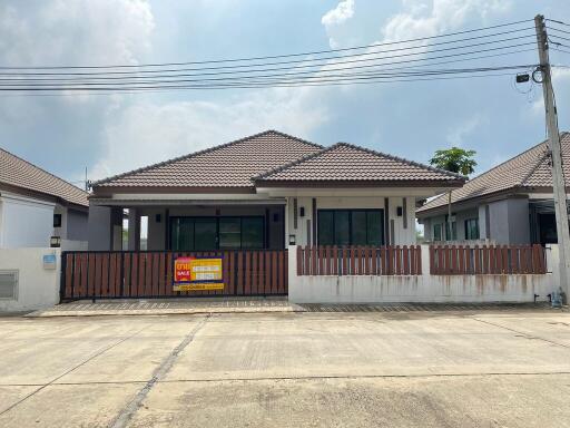 205 Sqm., 1 Bed, 1 Bath House listed for ฿ 3,360,000.