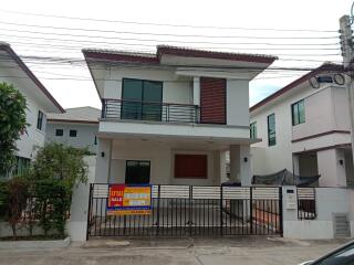 158 Sqm., 3 Beds, 2 Baths House listed for ฿ 3,300,000.