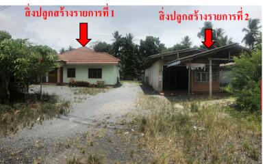 บ้าน โคกม่วง ราคาพิเศษ!