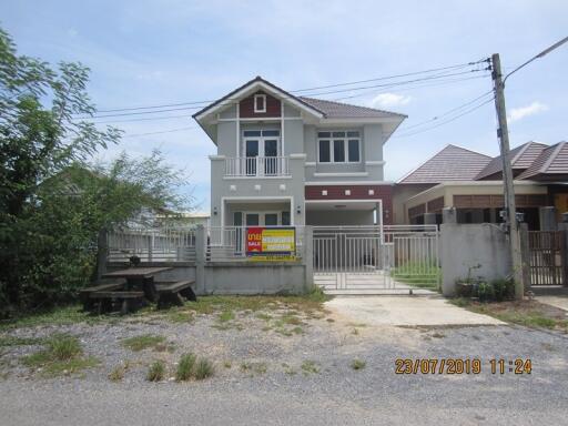244 Sqm., 1 Bed, 1 Bath House listed for ฿ 3,290,000.