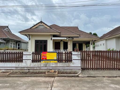 280 Sqm., 3 Beds, 2 Baths House listed for ฿ 3,255,000.