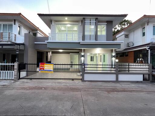 159 Sqm., 1 Bed, 1 Bath House listed for ฿ 3,255,000.