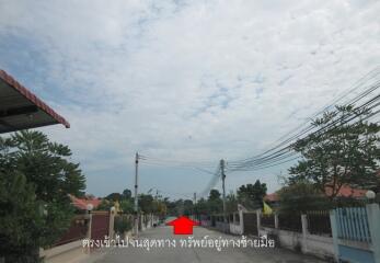 400 Sqm., 1 Bed, 1 Bath House listed for ฿ 3,150,000.