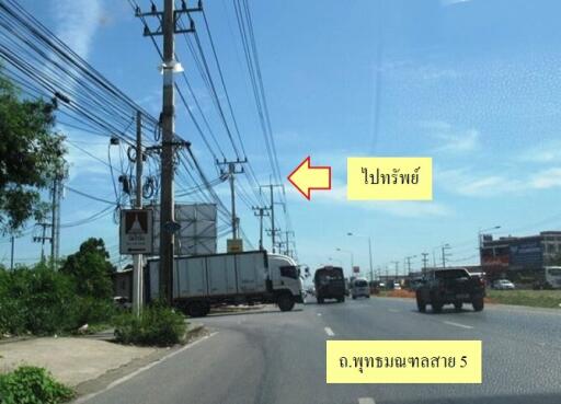 บ้าน ไร่ขิง ราคาพิเศษ!