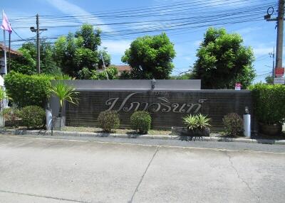 154 Sqm., 3 Beds, 2 Baths House listed for ฿ 3,150,000.