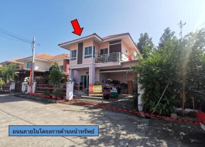 239 Sqm., 3 Beds, 3 Baths House listed for ฿ 2,850,000.