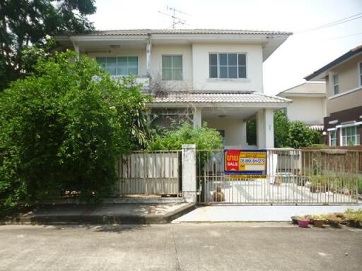 204 Sqm., 1 Bed, 1 Bath House listed for ฿ 2,850,000.