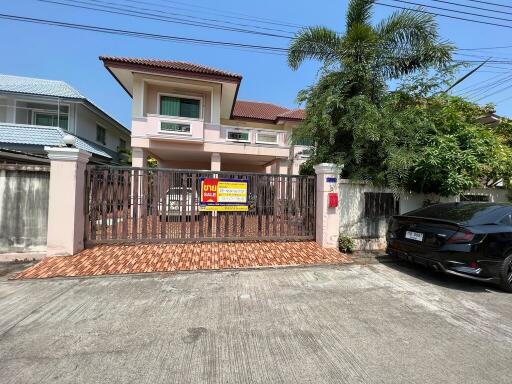 300 Sqm., 1 Bed, 1 Bath House listed for ฿ 2,850,000.