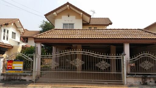 210 Sqm., 1 Bed, 1 Bath House listed for ฿ 2,660,000.