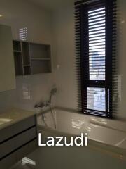 2 Bed 2 Bath 79 Sqm Condo For Rent