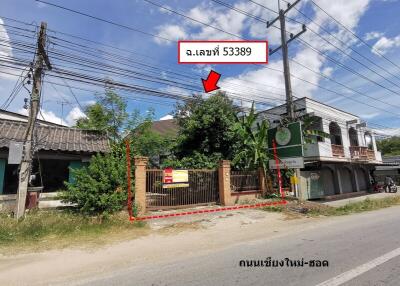 448 Sqm., 3 Beds, 2 Baths House listed for ฿ 2,898,000.