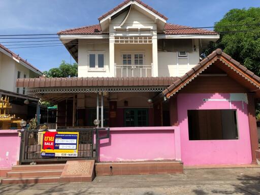 200 Sqm., 1 Bed, 1 Bath House listed for ฿ 2,490,000.