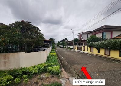 224 Sqm., 1 Bed, 1 Bath House listed for ฿ 2,400,000.