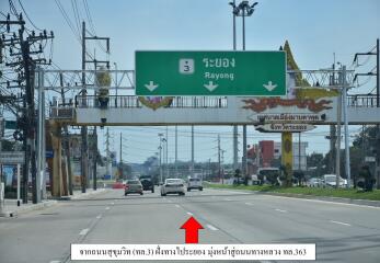 บ้าน ทับมา ราคาพิเศษ!