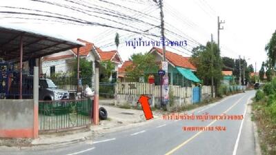 บ้าน บ้านฉาง ราคาพิเศษ!