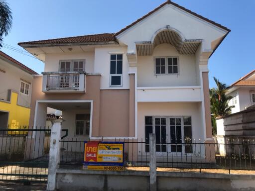 203 Sqm., 3 Beds, 2 Baths House listed for ฿ 2,565,000.
