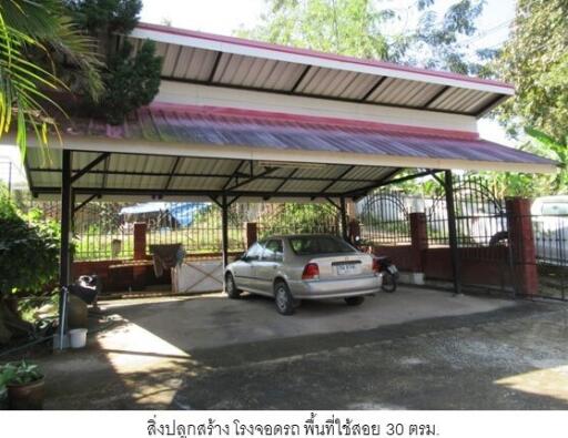 416 Sqm., 1 Bed, 1 Bath House listed for ฿ 2,523,000.