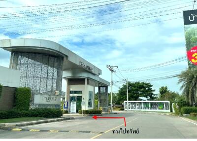 213 Sqm., 3 Beds, 2 Baths House listed for ฿ 2,772,000.