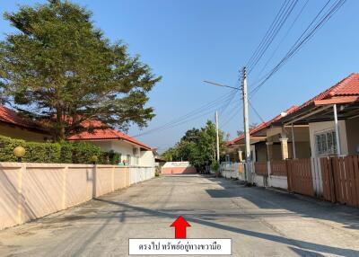 224 Sqm., 1 Bed, 1 Bath House listed for ฿ 2,200,000.