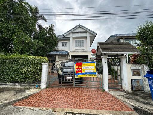 202 Sqm., 1 Bed, 1 Bath House listed for ฿ 2,470,000.