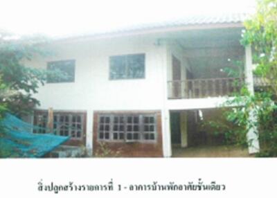 2,568 Sqm., 1 Bed, 1 Bath House listed for ฿ 2,707,000.